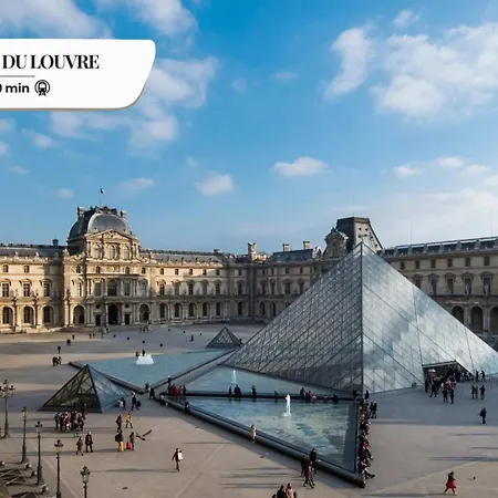 Bluestay 294 - Superbe A 17 Paris